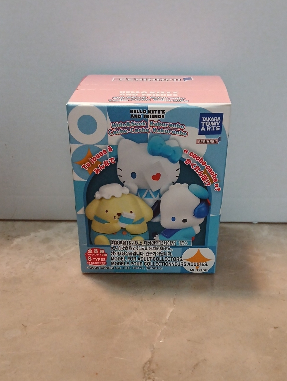 Hello Kitty & Friends PERIHAPI! Hide And Seek Figures Blind Box